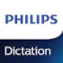 PHILIPS DICTATION | Professionelle Diktierlösungen | DIKTAT-STUTTGART | Berlin